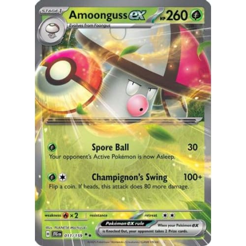 Amoonguss ex (11) Double Rare Holofoil - Single