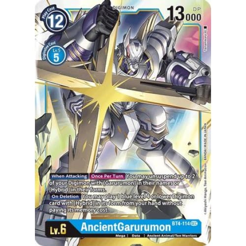 AncientGarurumon (BT4-114 SEC) Secret Rare Foil - Single