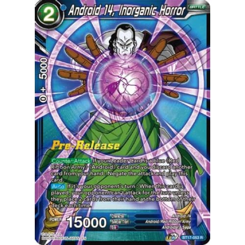 Android 14 Inorganic Horror (Ultimate Squad Pre-Release