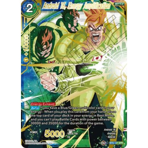 Android 16 Energy Amplification (SPR) (Malicious