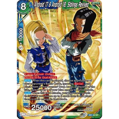 Android 17 & 18 Siblings Revived (Battle Evolution Booster)
