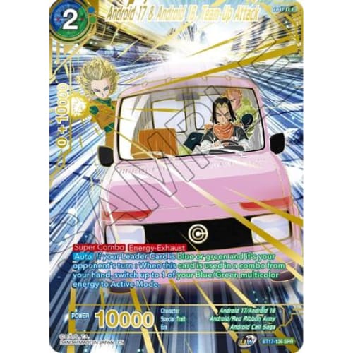 Android 17 & 18 Team-Up Attack (SPR) (Ultimate Squad) Foil