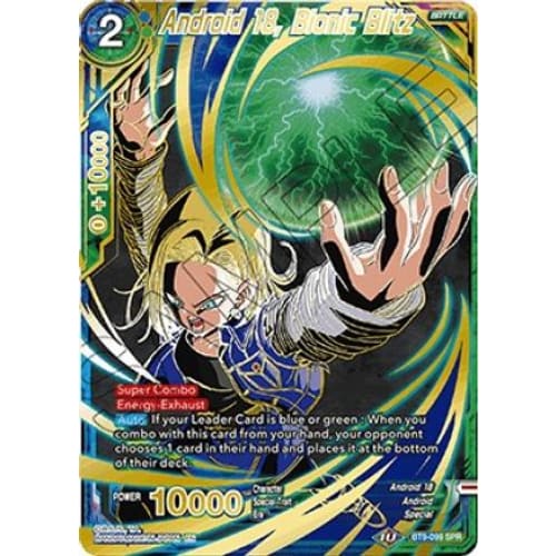 Android 18 Bionic Blitz (SPR) (Universal Onslaught) - Single
