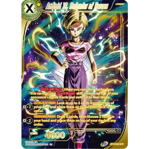 Android 18 Defender of Heroes (SPR) (Cross Spirits) - Single