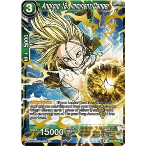Android 18 Imminent Danger (Universal Onslaught) Foil