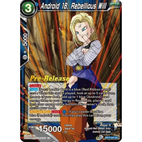 Android 18 Rebellious Will (Ultimate Squad Pre-Release