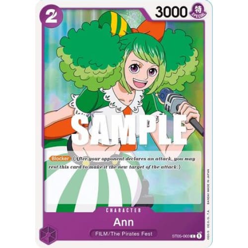 Ann ST05-003 C Starter Deck 5: Film Edition - Single