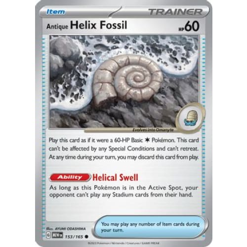Antique Helix Fossil (153) Common Reverse Holofoil - Single