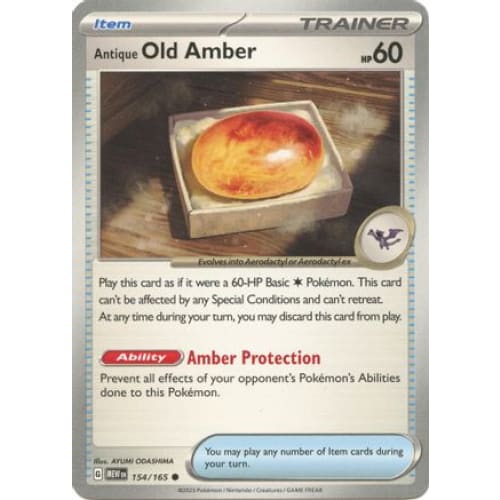 Antique Old Amber (154) Common Reverse Holofoil - Single