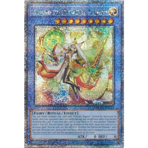 Arahime the Manifested Mikanko (Quarter Century Secret