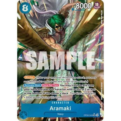 Aramaki (Alternate Art) OP06-043 SR Wings of the Captain