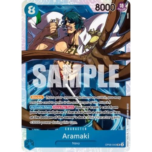 Aramaki OP06-043 SR Wings of the Captain Foil - Single