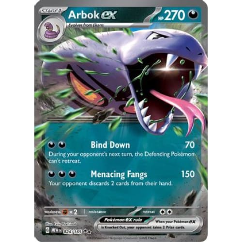 Arbok ex - 024/165 (24) Double Rare Holofoil - Single