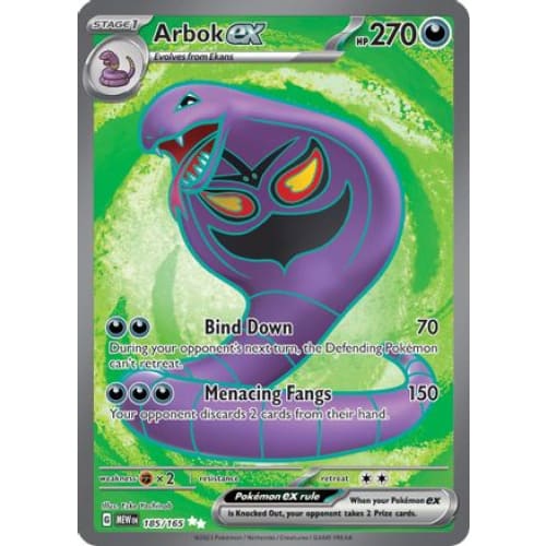 Arbok ex - 185/165 (185) Ultra Rare Holofoil - Single