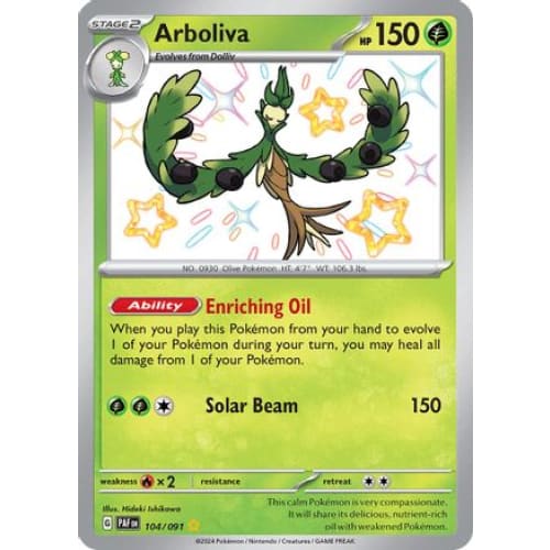 Arboliva (104) Shiny Rare Holofoil - Single