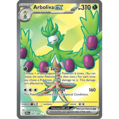 Arboliva ex - 207/182 (207) Ultra Rare Holofoil - Single