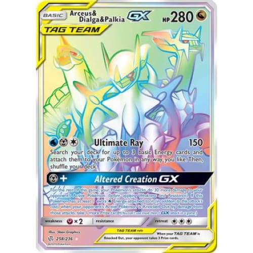 Arceus & Dialga Palkia-GX (258/236) Holo Rare Holofoil