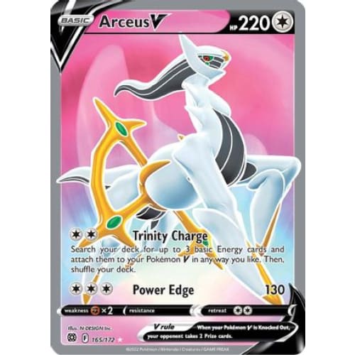 Arceus V (165/172) Ultra Rare Holofoil - Single
