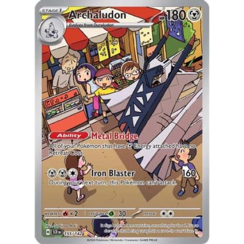Archaludon (155) Illustration Rare Holofoil - Single