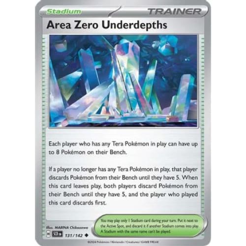 Area Zero Underdepths (131) Uncommon - Single