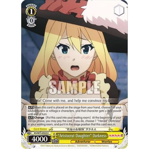 ’Aristocrat Daughter’ Darkness (KONOSUBA -GOD’S BLESSING