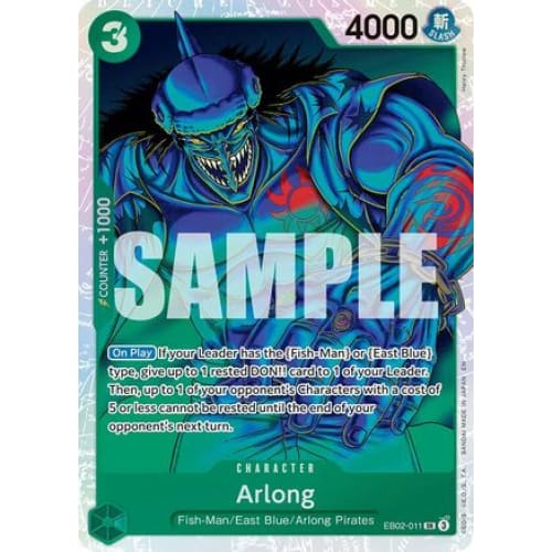 Arlong EB02-011 SR Extra Booster: Anime 25th Collection