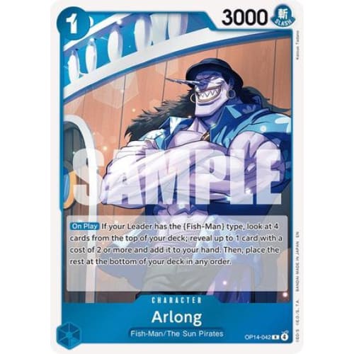 Arlong OP14-042 R The Azure Sea’s Seven Foil - Single