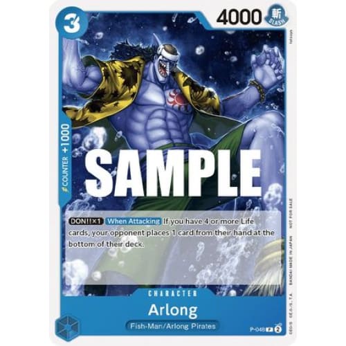 Arlong (Sealed Battle Kit Vol. 1) P-048 PR One Piece