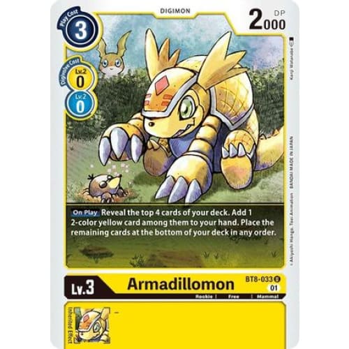 Armadillomon - BT8-033 - Uncommon - Single