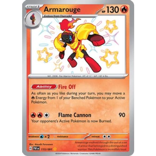 Armarouge (115) Shiny Rare Holofoil - Single