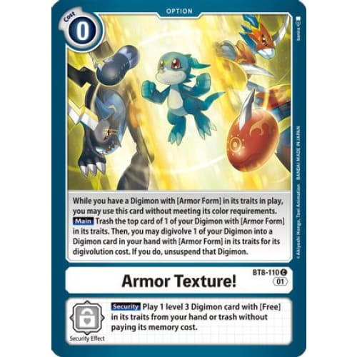 Armor Texture! - BT8-110 - Common - Single