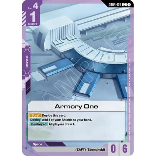 Armory One (GD04-128) - Phantom Aria - Single