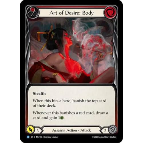 Art of Desire: Body (PART THE MISTVEIL) - Single