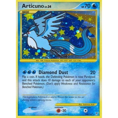 Articuno (148/147) Secret Rare Holofoil - Single