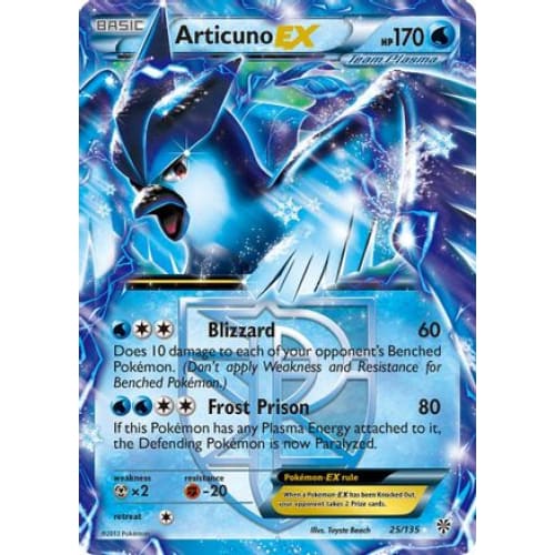 Articuno-EX (025/135) Holo Rare Holofoil - Single