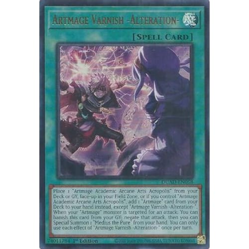 Artmage Varnish -Alteration- - DUAD-EN058 Ultra Rare 1st