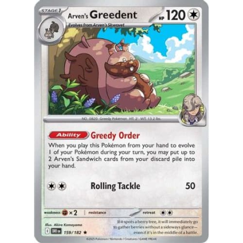 Arven’s Greedent - 159/182 (159) Rare Classic Reverse