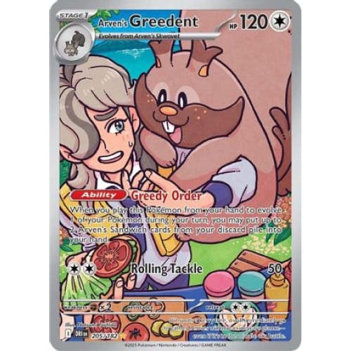 Arven’s Greedent - 205/182 (205) Illustration Rare Holofoil