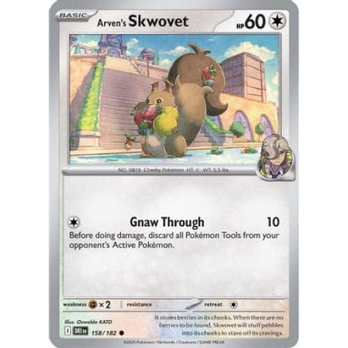 Arven’s Skwovet (158) Common - Single