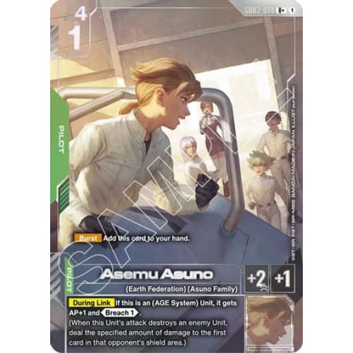 Asemu Asuno (R+) (GD03-088) - Steel Requiem Holofoil
