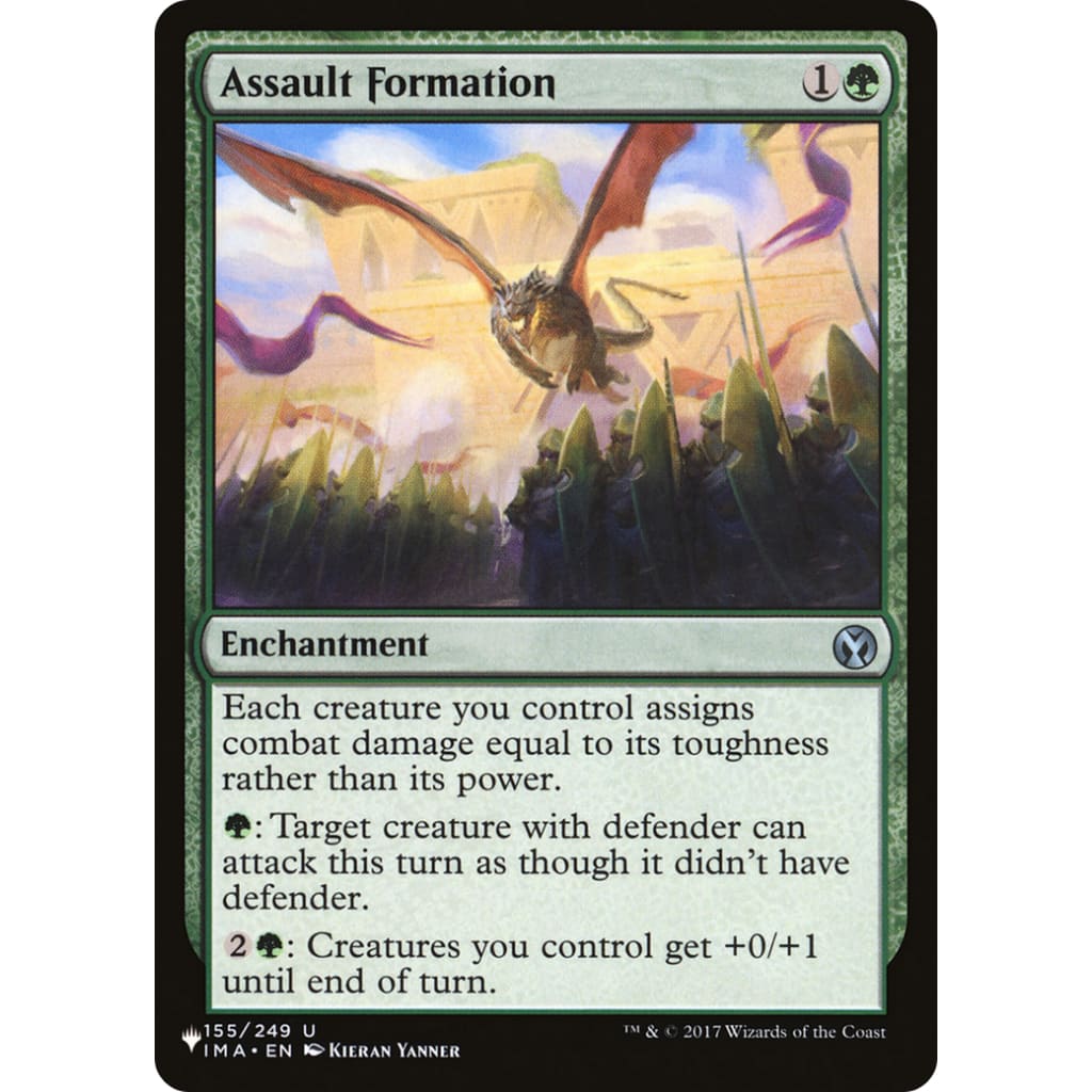 Assault Formation (PLST-IMA-155) - Single
