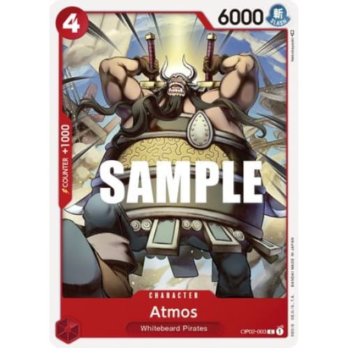 Atmos OP02-003 C Paramount War - Single