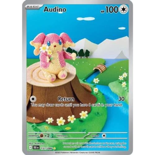 Audino - 151/086 (151) Illustration Rare Holofoil - Single