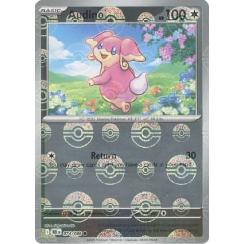 Audino (Poke Ball Pattern) (74) Common Holofoil - Single