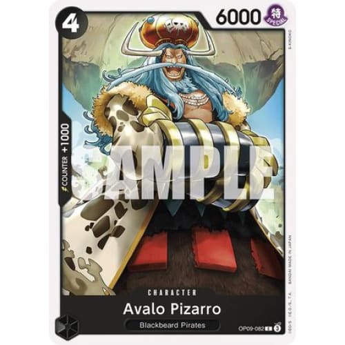 Avalo Pizarro OP09-082 C Emperors in the New World - Single