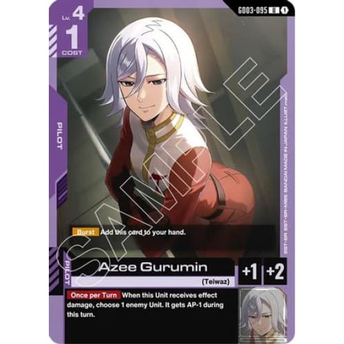 Azee Gurumin (GD03-095) - Steel Requiem - Single