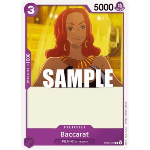 Baccarat ST05-012 C Starter Deck 5: Film Edition - Single