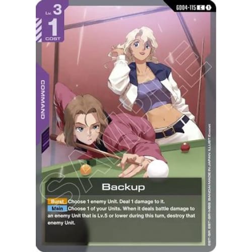 Backup (GD04-115) - Phantom Aria - Single