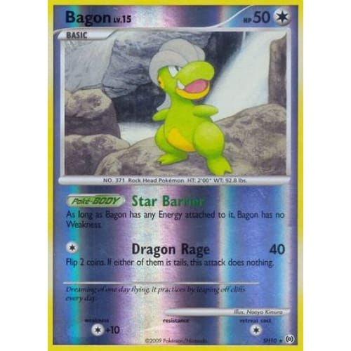 Bagon (SH10/099) Rare Classic Reverse Holofoil - Single