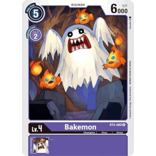 Bakemon - BT4-080 - Uncommon - Single